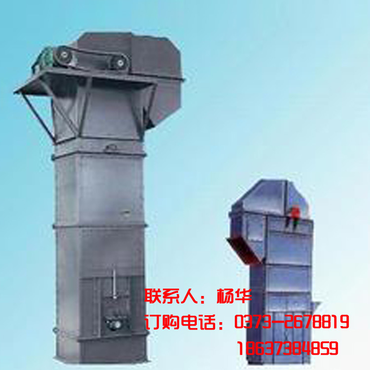 提升机9