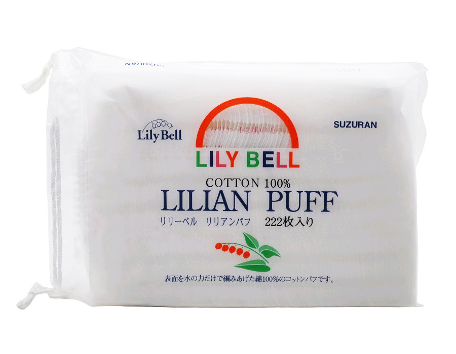 正品lily bell丽丽贝尔 三层优质纯棉卸妆工具化妆棉222片