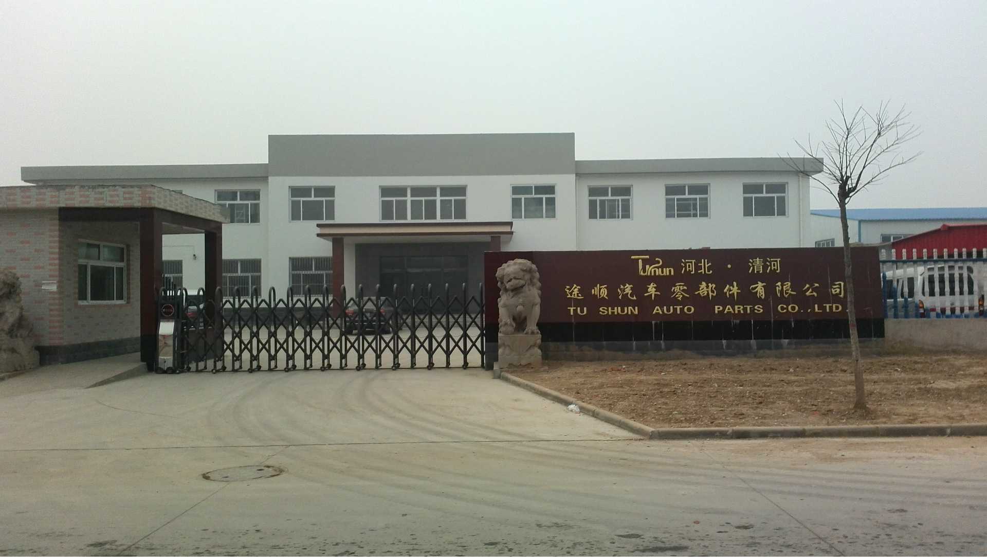 厂家生产供应卡玛斯硅胶管4308-1303010-01