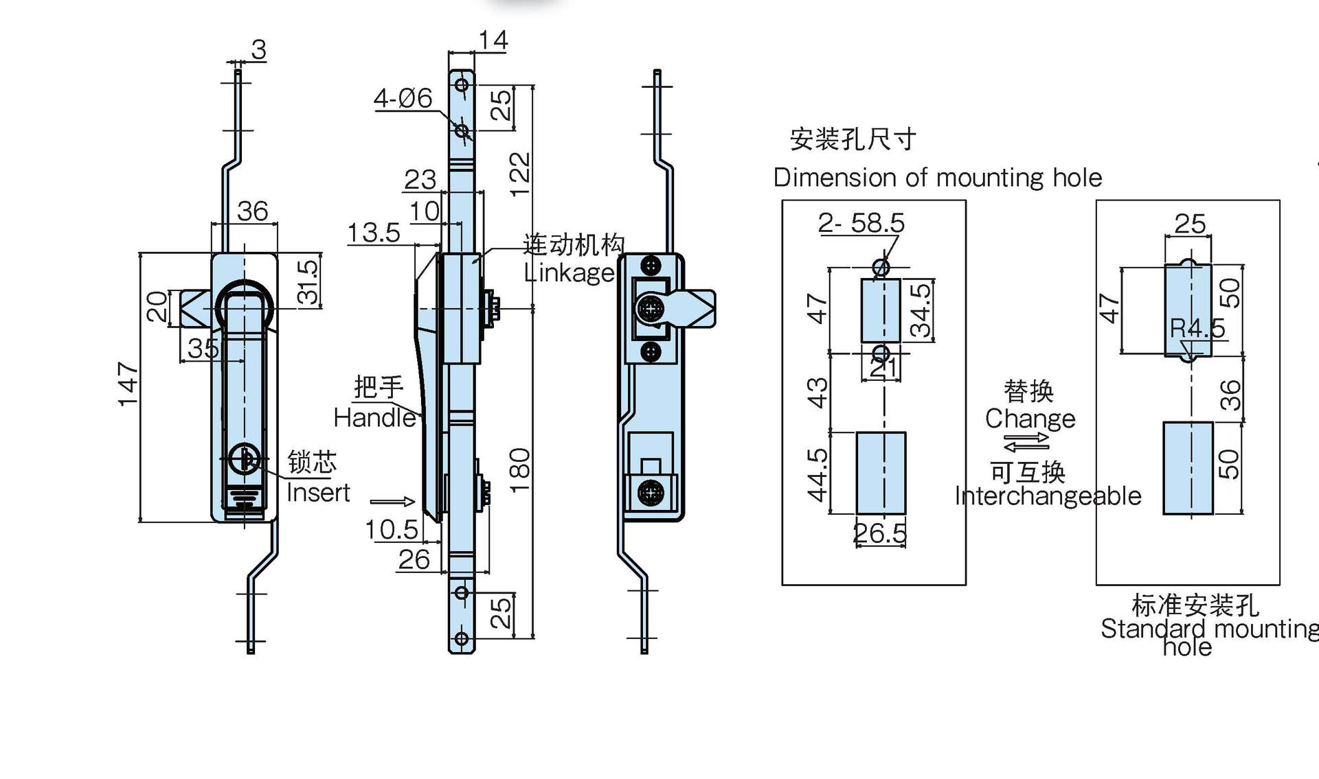 锌合金机柜连杆锁1