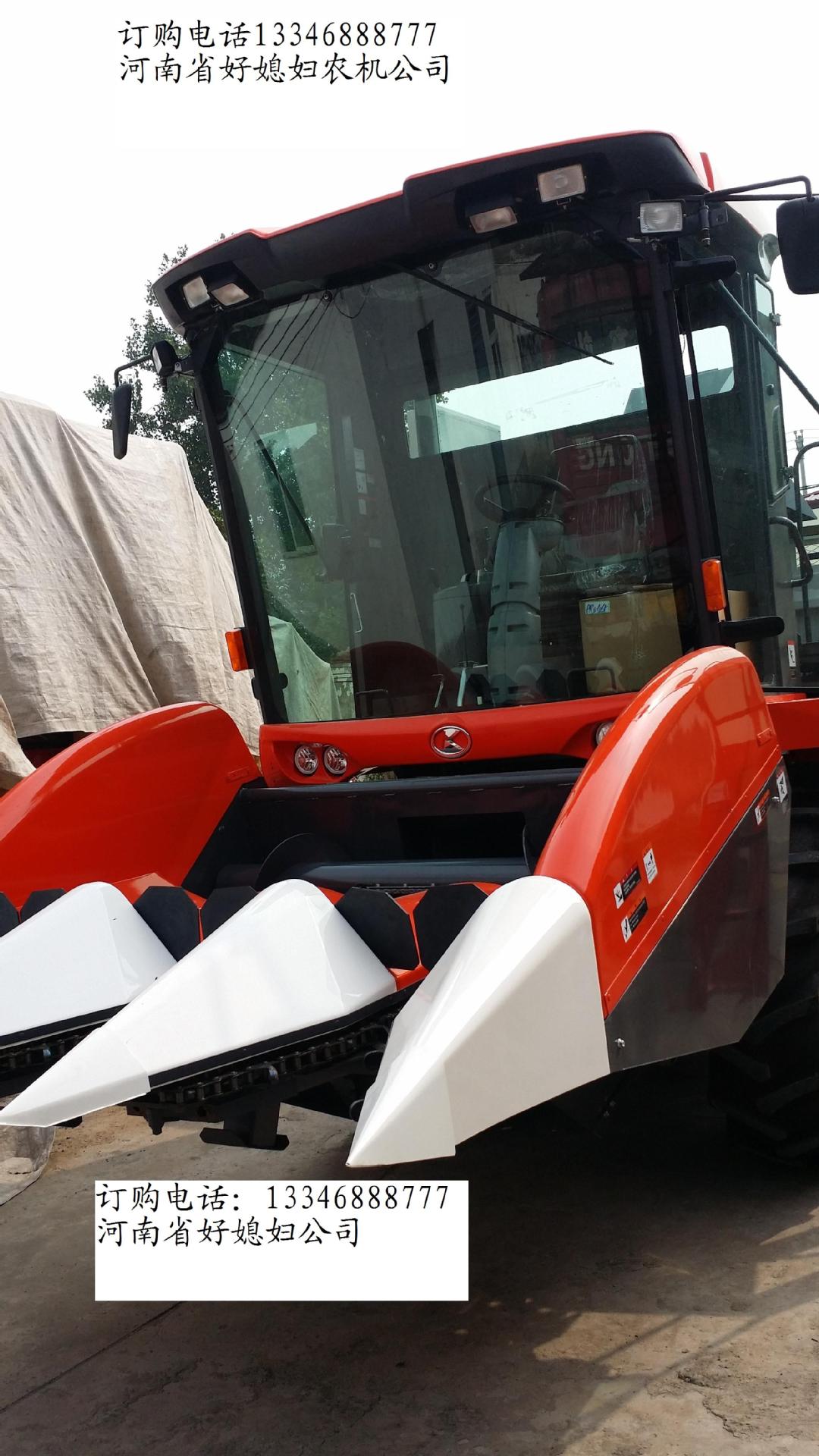 全新久保田pro106y玉米收割机