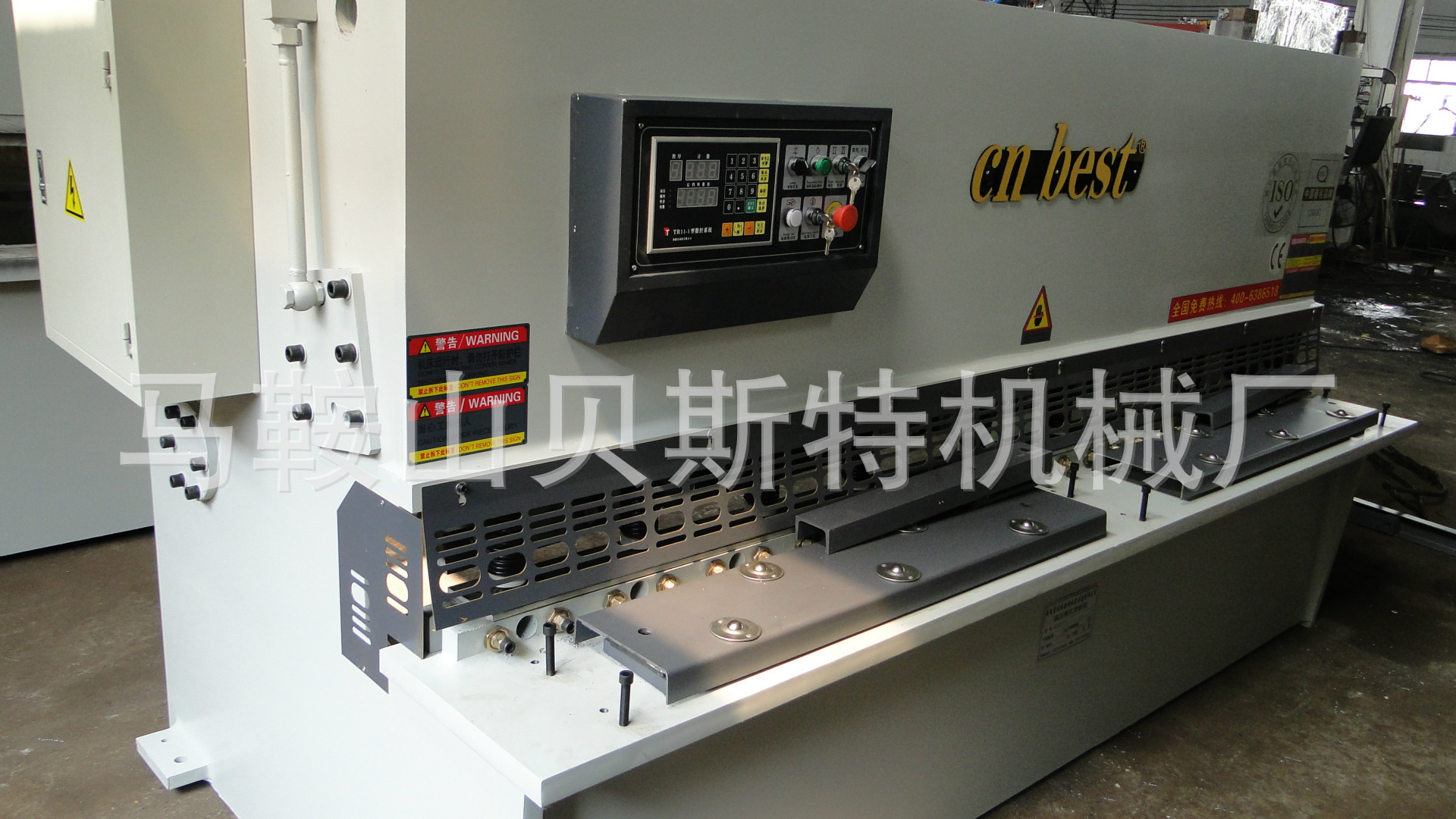 液压剪板机 大型剪扳机 标准剪扳机 贝斯特QC12Y-66