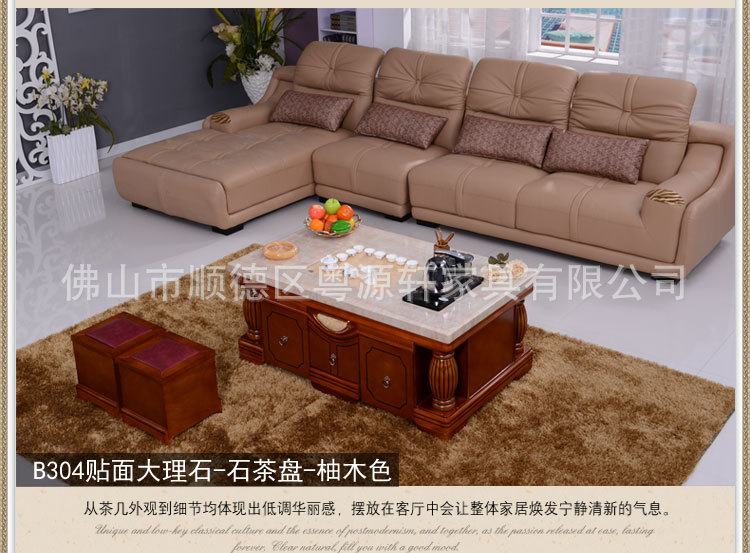 01-868贴面大理石_12