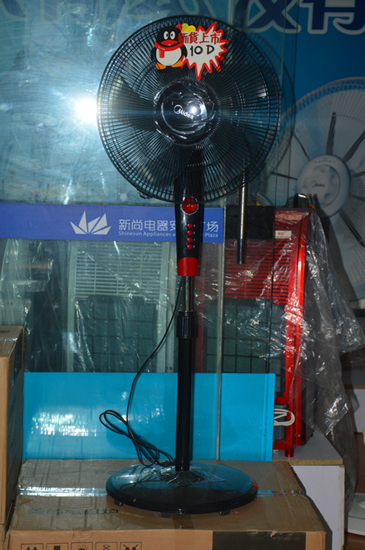批发美的风扇fs40-10d 五叶落地扇 家用 超静音定时正品联保