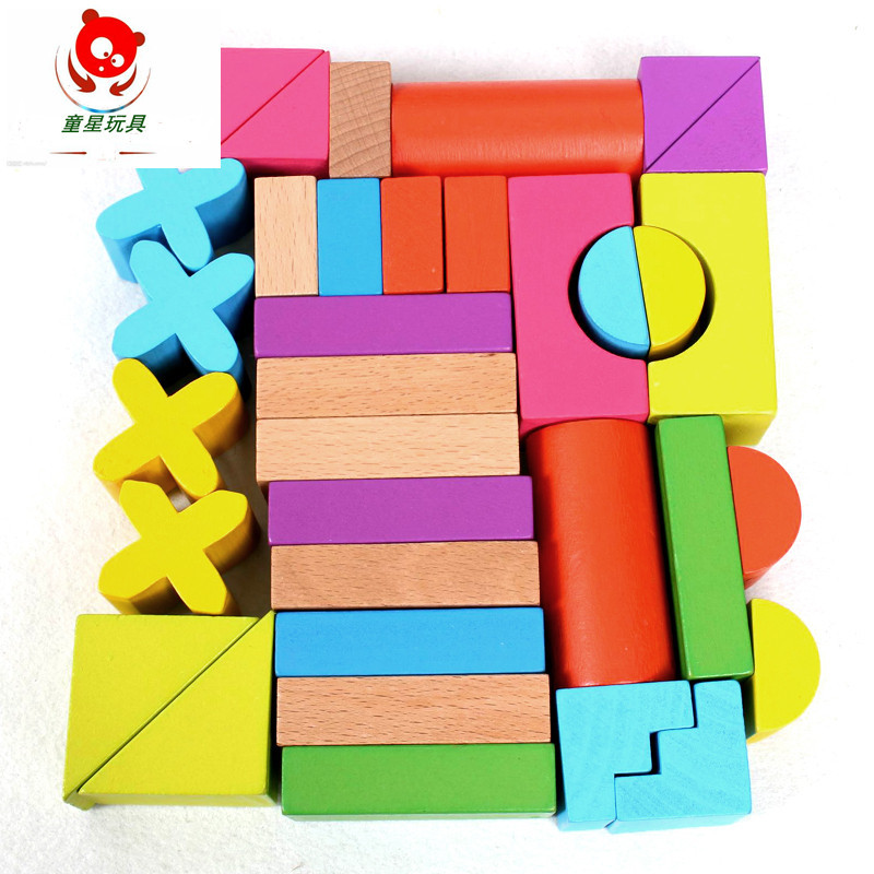 厂家直销数字 形状 海洋生物图案 手提60粒数字积木 儿童益智玩具