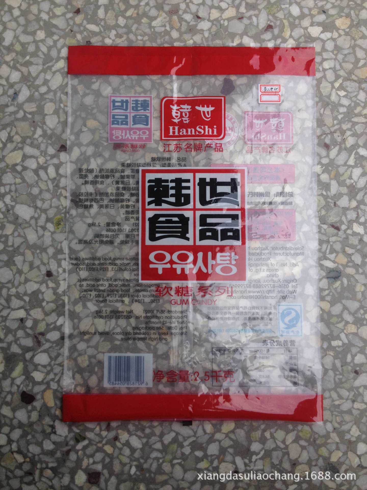 软包装印刷：创新与设计的艺术