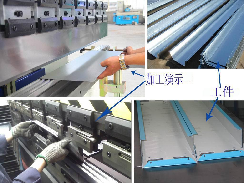 折弯工作很累吗,年轻人做折弯工怎么样,新手学折弯咋看懂图纸(第12页)_大山谷图库