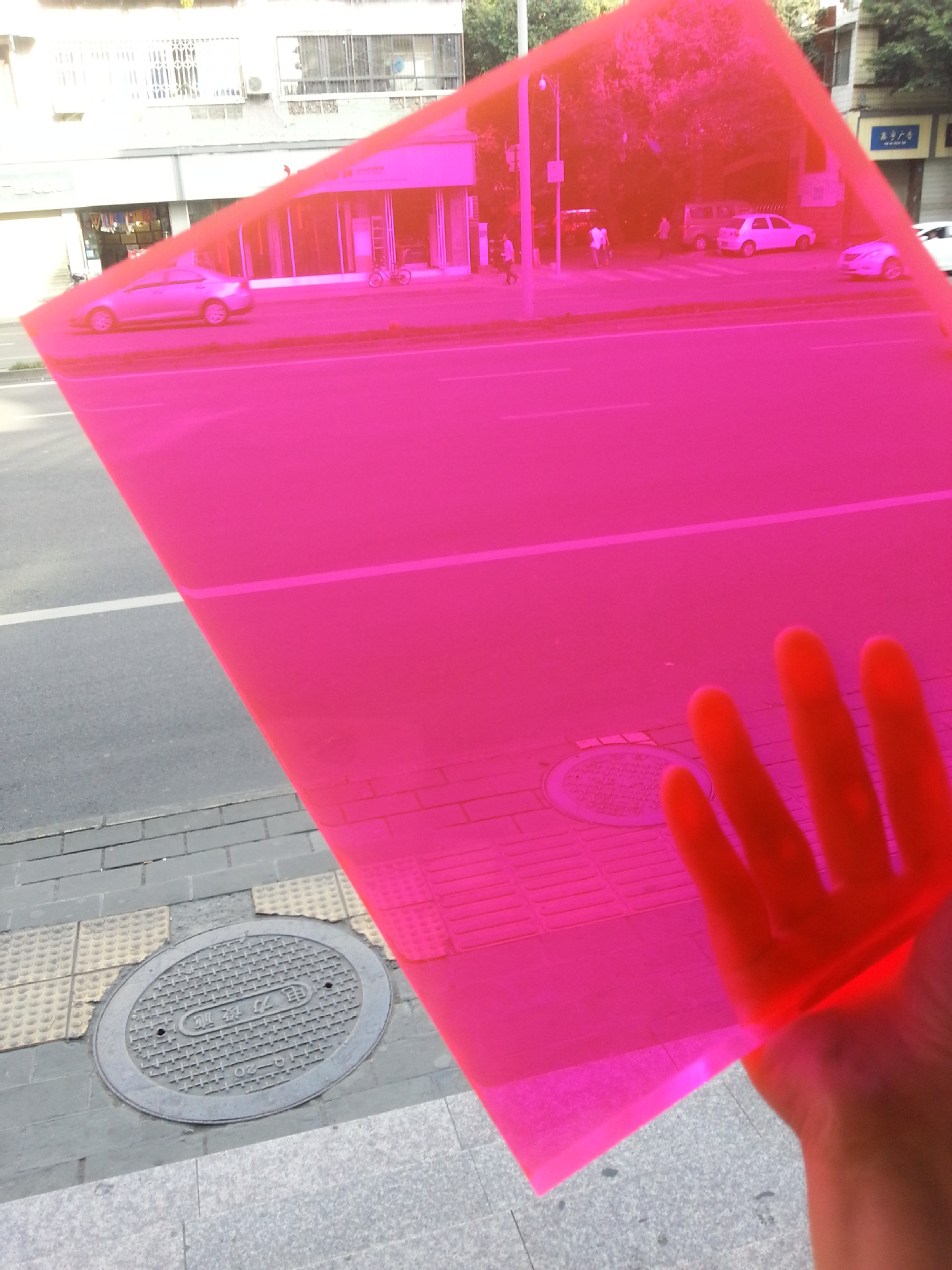 四川成都特厚20mm有机玻璃荧光红荧光黄荧光绿板材定做销售加工价格