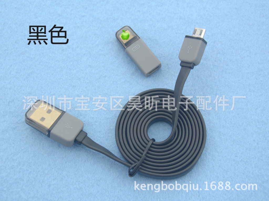 深圳电子配件厂