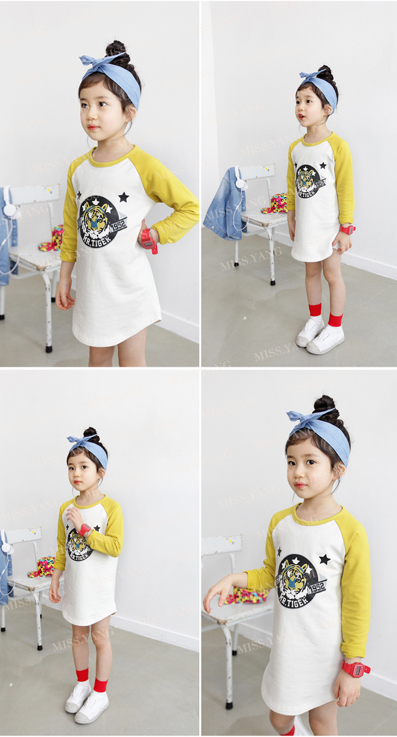fitting_bom_195
