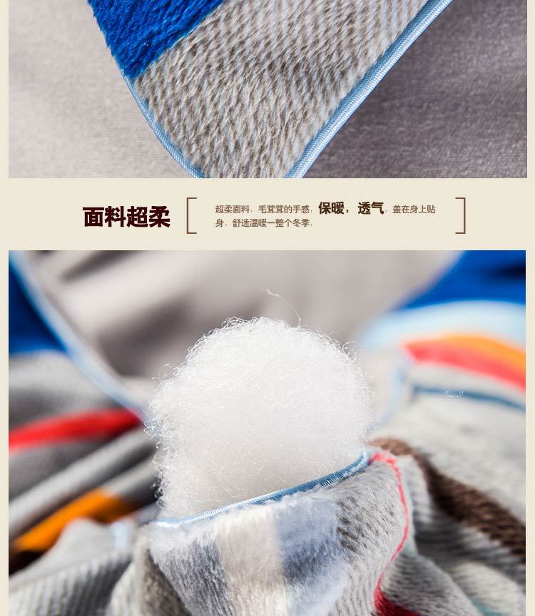 纺织行业的面料新风向