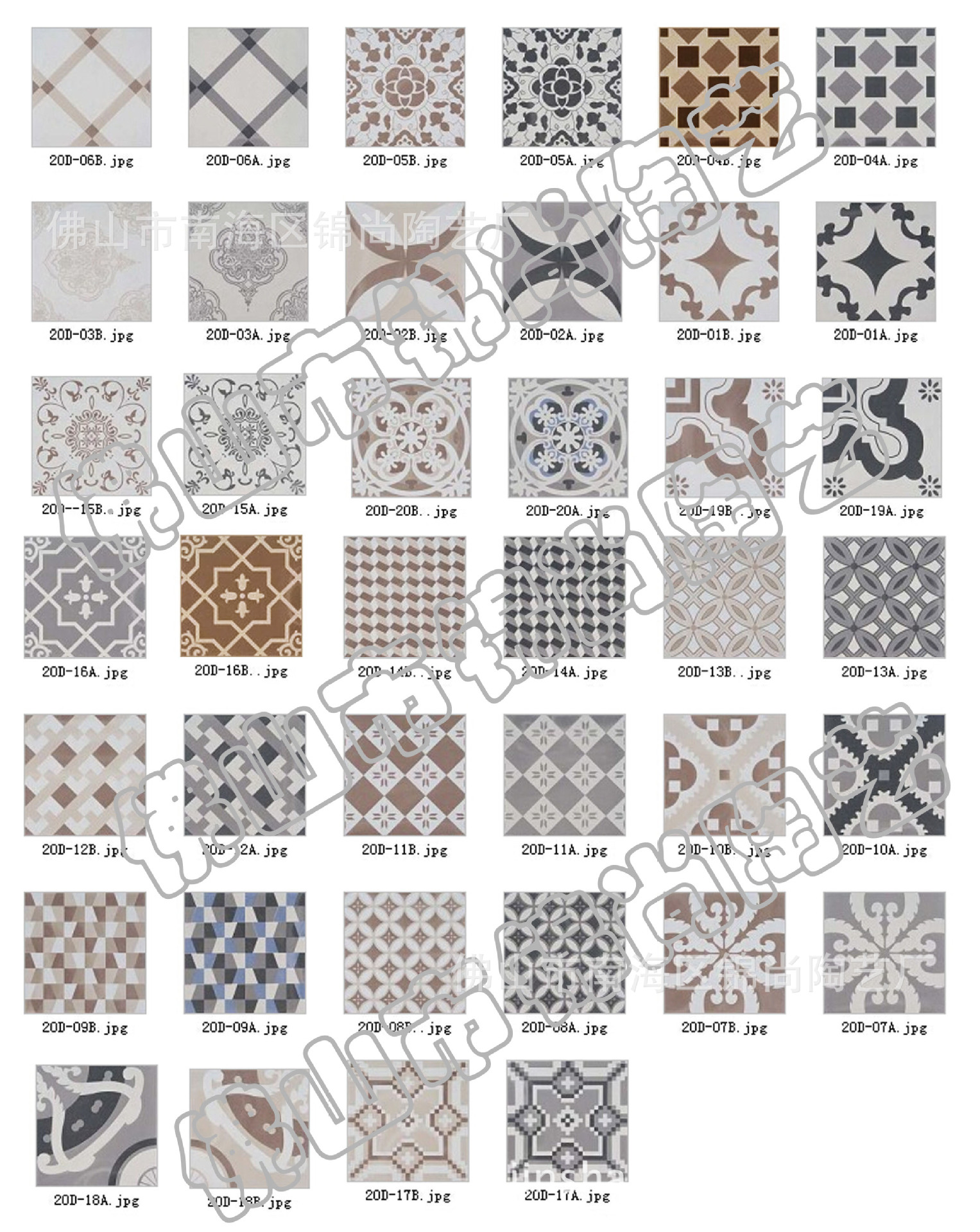 【锦尚】佛山陶瓷小花砖 拼花耐磨地砖 艺术概念防滑瓷砖 200mm