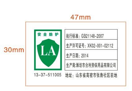【厂家直销】 牛钢王劳保鞋 防砸安全鞋 防刺穿防护鞋绝缘鞋 批发