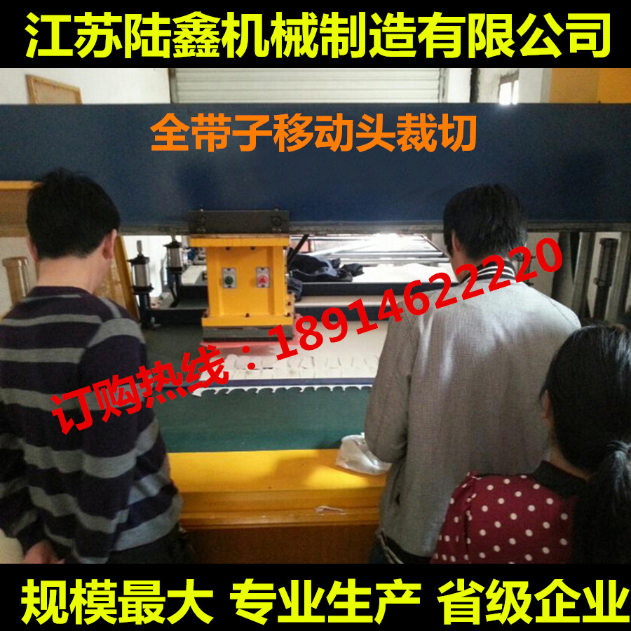直销精密四柱液压冲床【质保三年 欢迎来我公司考察定购