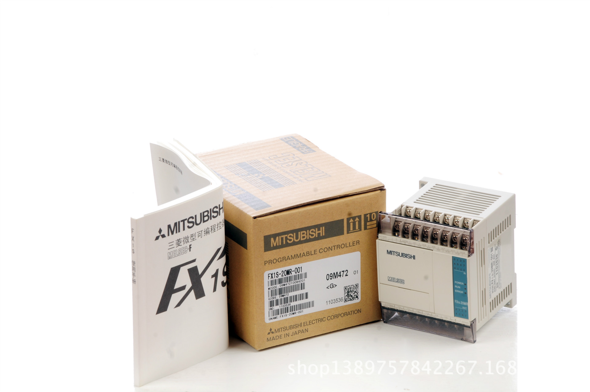 三菱plc fx1s-30mt-001交流电220v晶体管输出经济简易型plc