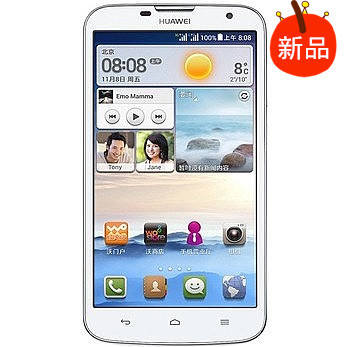 新款 华为g730-u00 双卡双待 5.5吋高清屛四核1.3g 智能手机联保