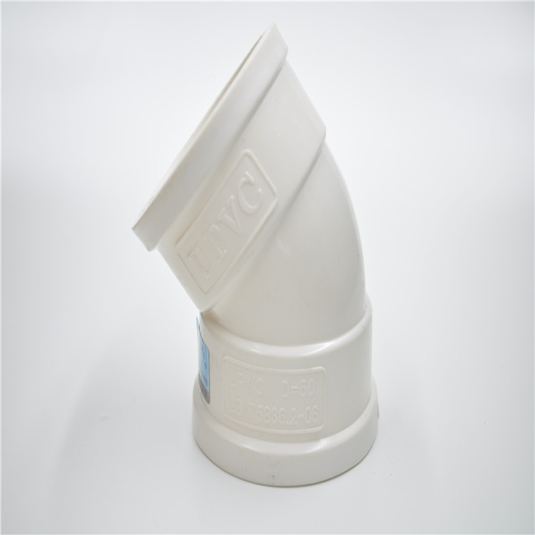 上海金牛50 75 110 pvc45度弯头 排水管 pvc水管管件配件批发