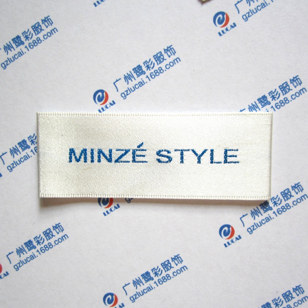 定做木梭机白缎织边织唛 白色缎面领标 衣服标签服装商标唛头定制