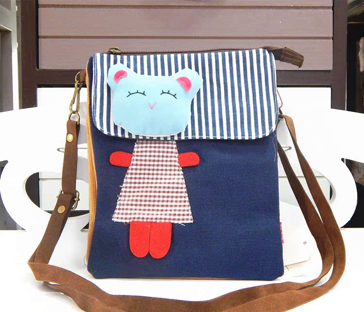 快乐熊3qshop竖款5层斜挎包2