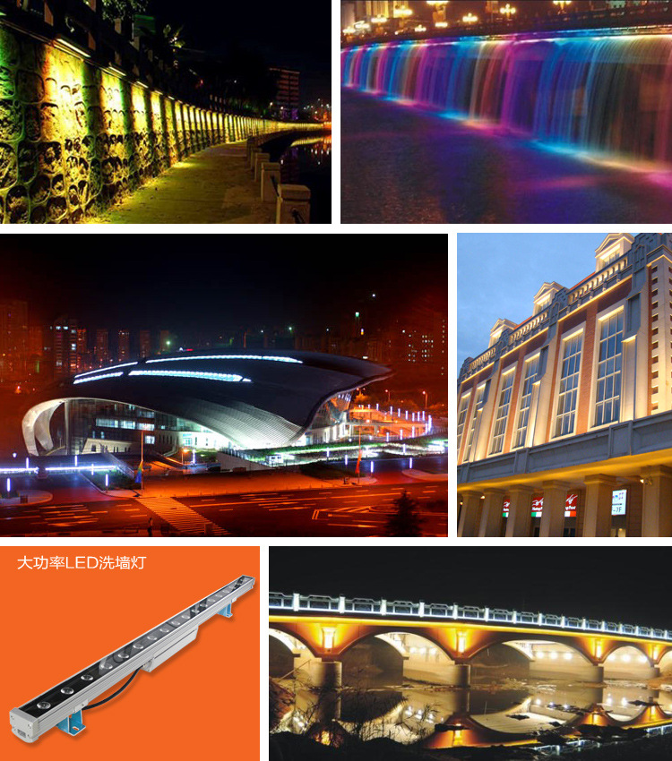 led洗墙灯,led线型灯,led线条灯24w,led桥梁灯36w