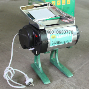 【厂家直销】高性能小型自动多功能电动豆角切丝机