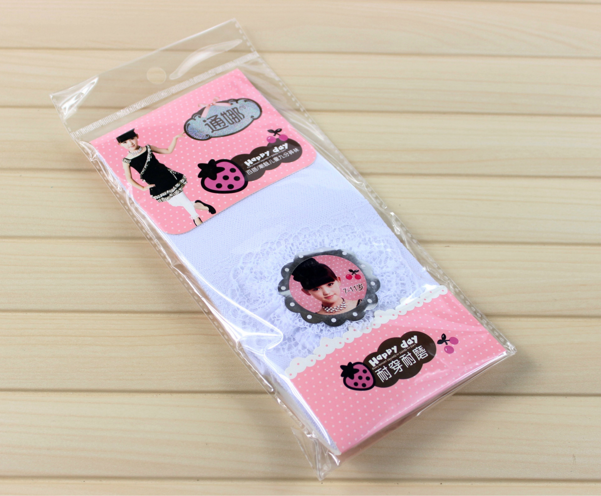 特价 儿童舞蹈裤 花边九分裤袜 白色儿童袜 女童裤袜图片_4