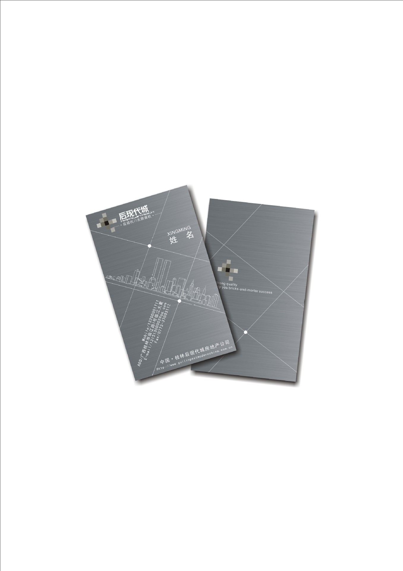 彩色 亮光哑面磨砂pvc透明高档名片定制 印刷特种名片 直销招代理