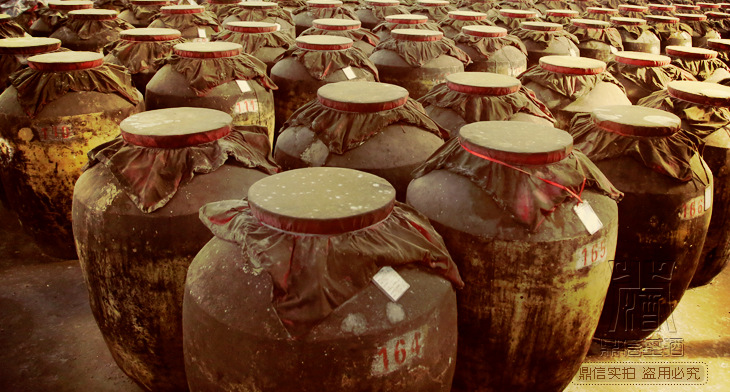 鼎信窖藏基酒白酒贮存084