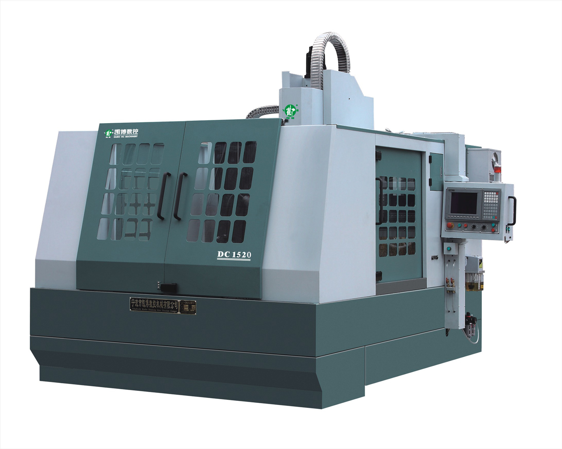 飞鹤dc1520型雕铣机