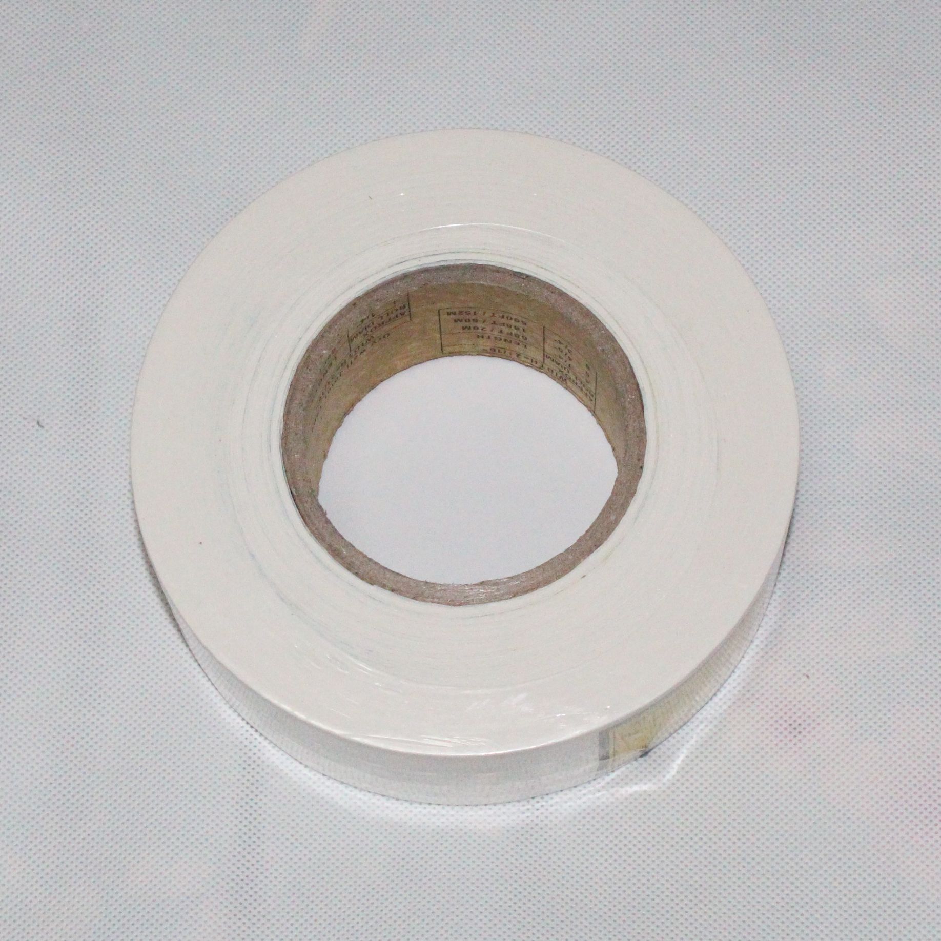 立邦高级接缝带纸带 纸绷带 防裂牛皮纸 嵌缝带 75m