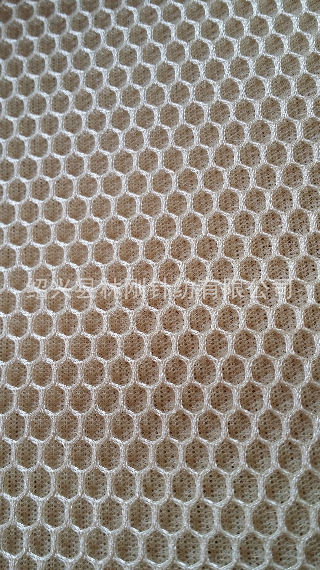 六角网眼布