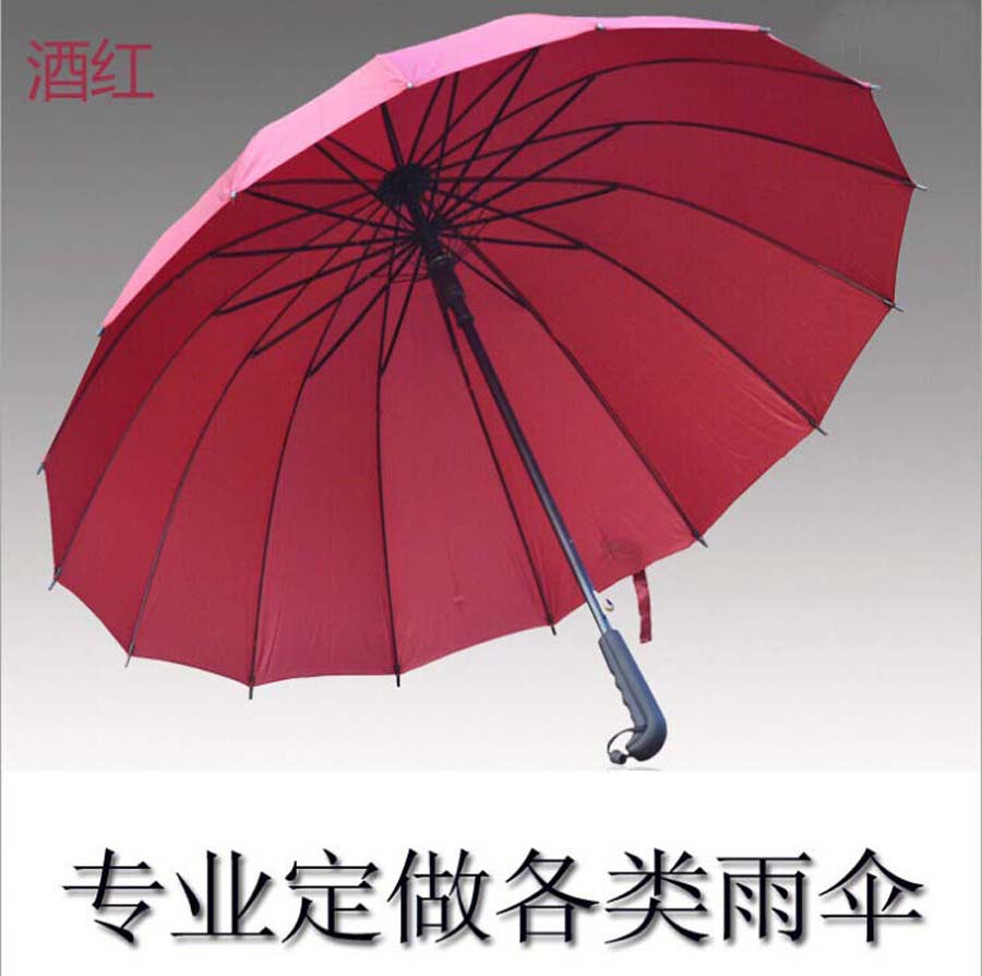广告伞制作行业的最新动态