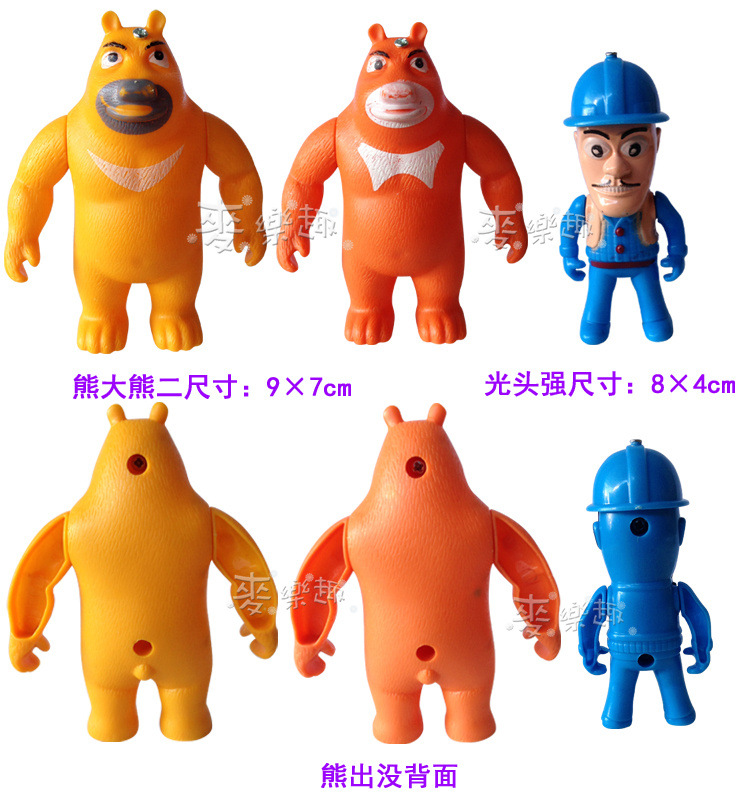 磁力熊官方正版appiOS_磁力ios软件