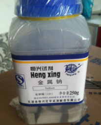 批发单质钠,金属钠250克/瓶 分析纯(实验研究用