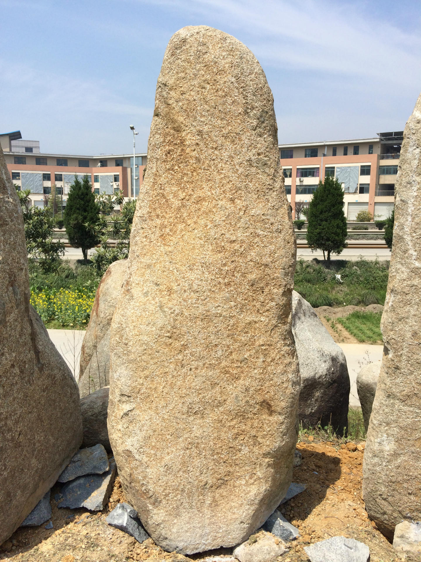 2014景观石 刻字石 大型门牌石