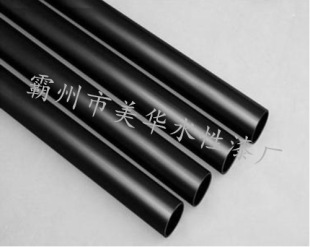 【厂家直销】电泳漆 阳极(黑色)哑光阳极电泳漆 阴极电泳漆