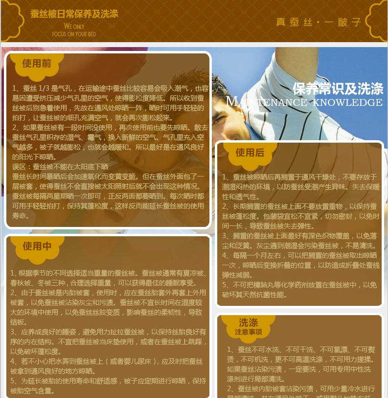 QQ截图20140414170526