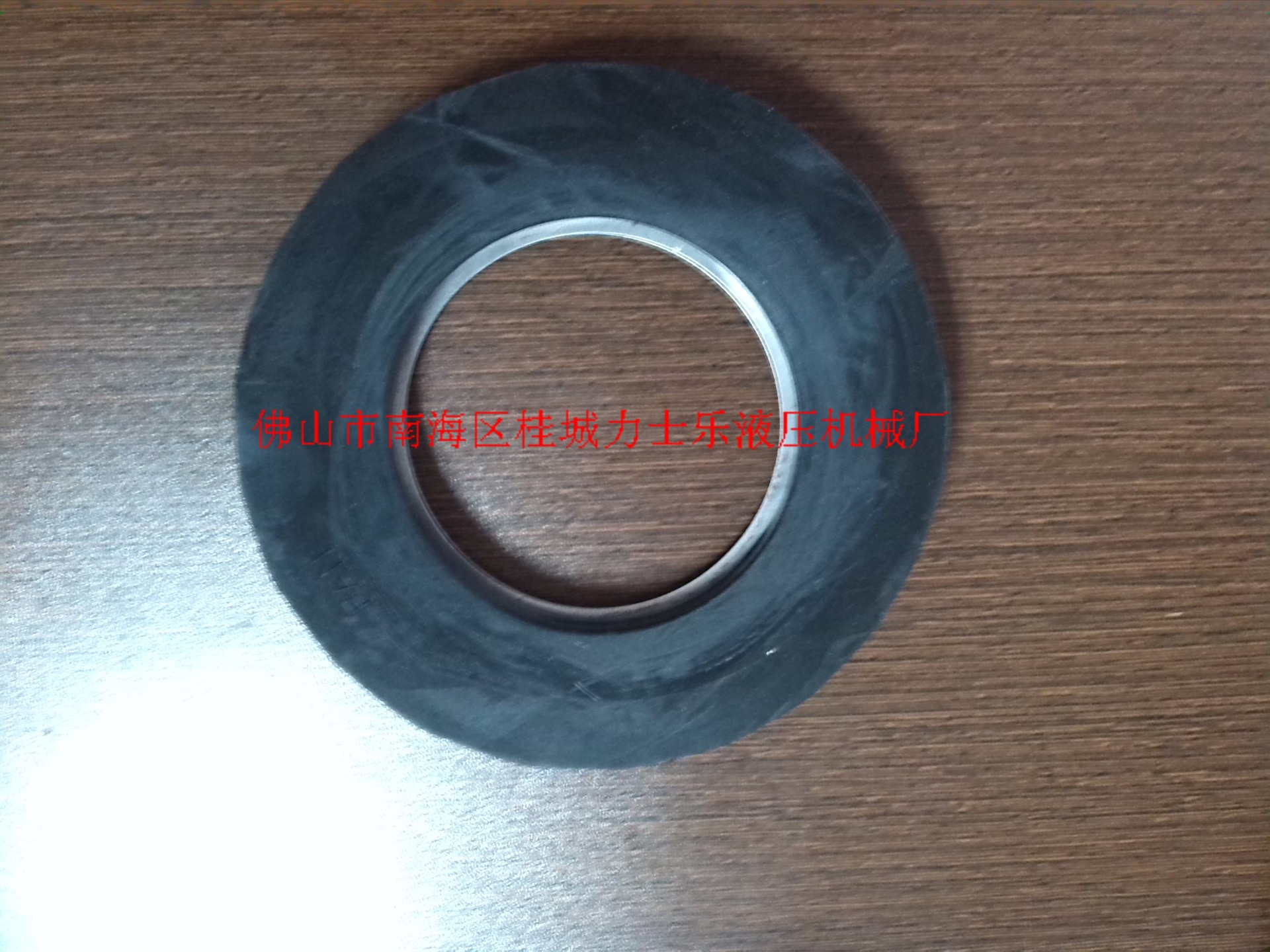 国标nxq系列蓄能器皮碗