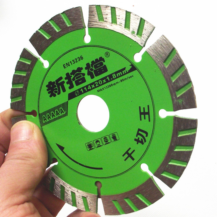 金刚石锯片云石锯片新搭档厂家直销满包物流