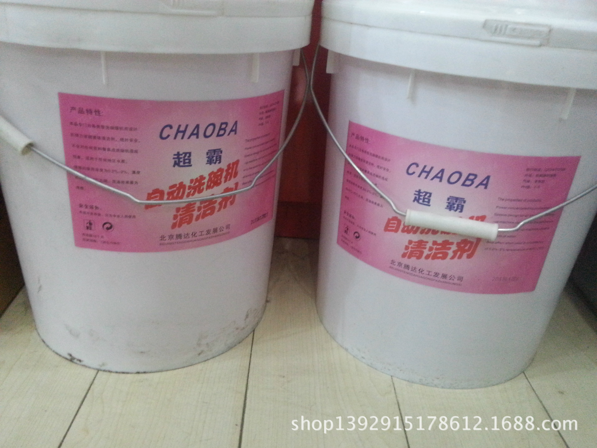 绿色革命在深圳清洁用品行业的崭露头角