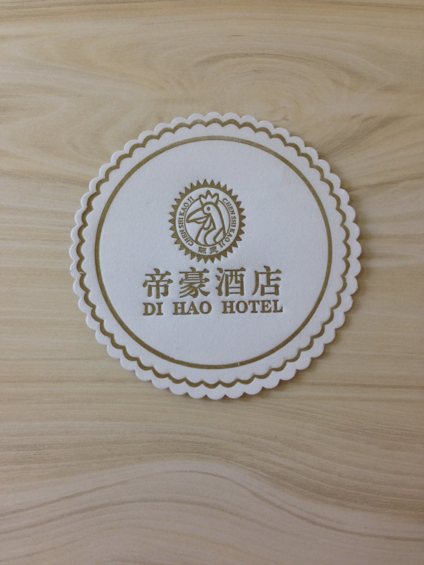 酒店宾馆一次性用品一次性吸水杯垫 一次性杯垫批发