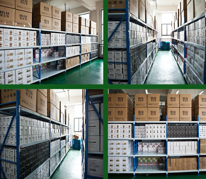 relea物生物 精品茶具套装 创意整套茶具 耐热玻璃茶具套装