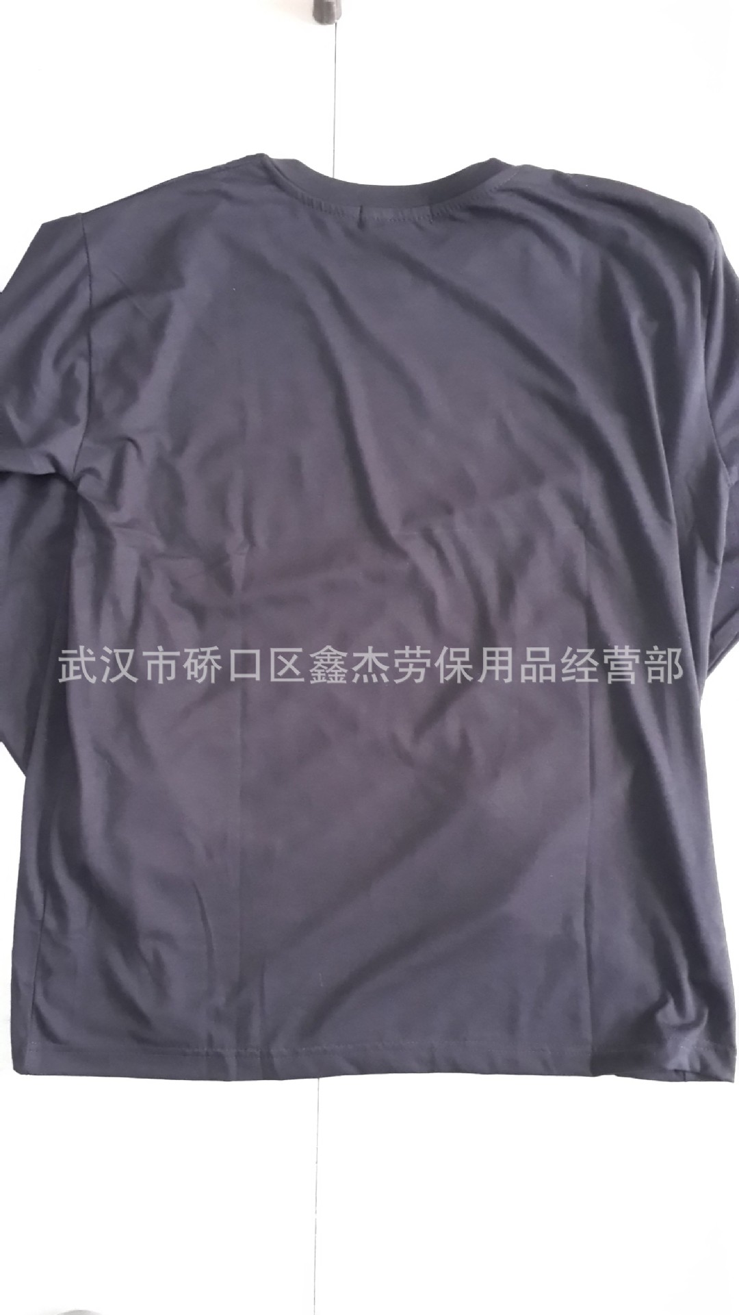 批发采购男式T恤-厂家批发治安/协警长袖针织莱卡棉T恤衫 POLICE藏兰色透气