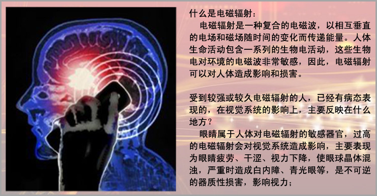 保修十年 腦視寶最新專利五代led護腦燈 無輻射學生護腦護眼檯燈