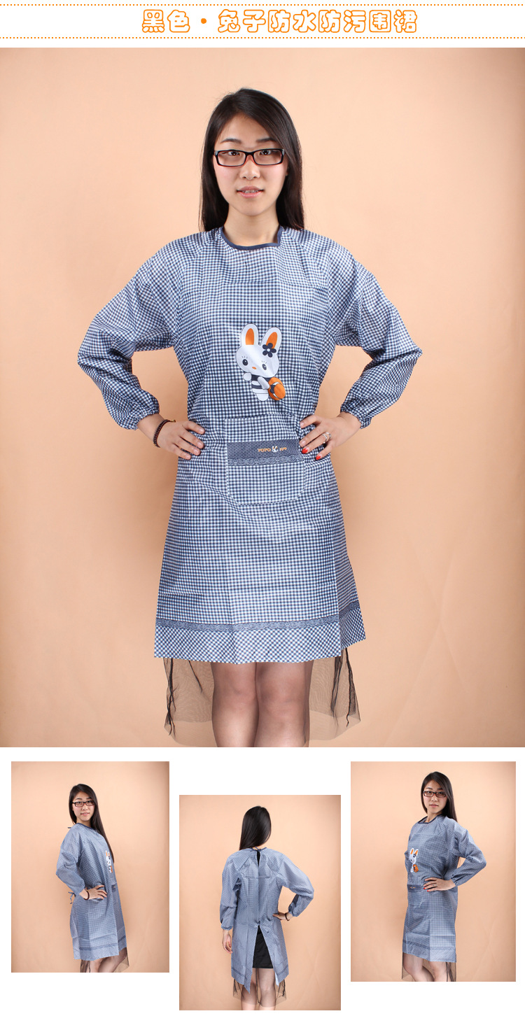 韩版可爱卡通长袖围裙罩衣成人厨房加长款罩衫防水防污保洁工作衣