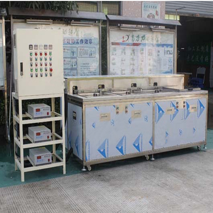 手机配件金属零件28k/40k四槽式全自动超声波清洗机
