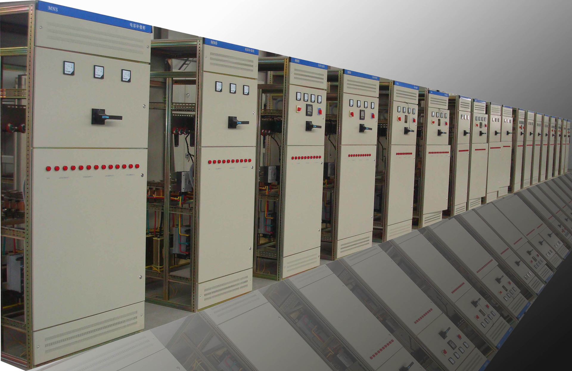 pgj型480kvar交流低压无功补偿装置