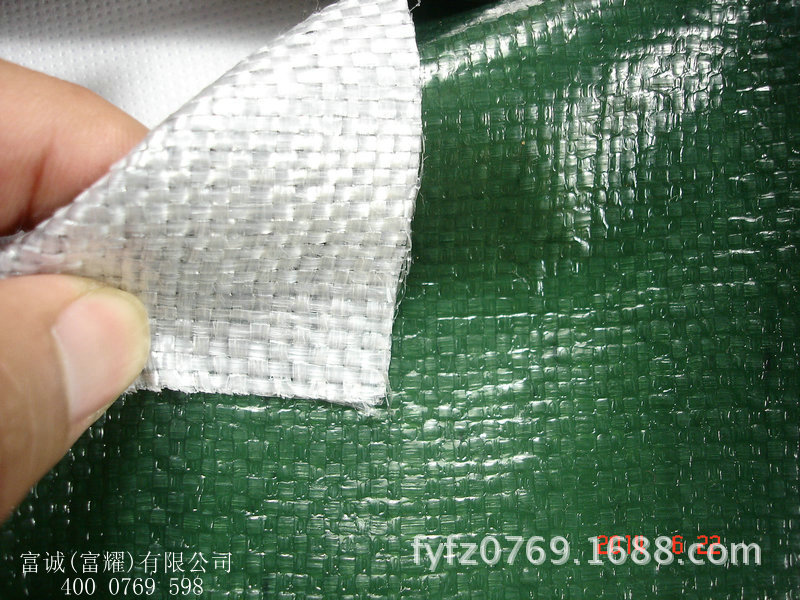 塑料纺织布,塑料编织袋,塑料编织布卷(第15页)_大山谷图库