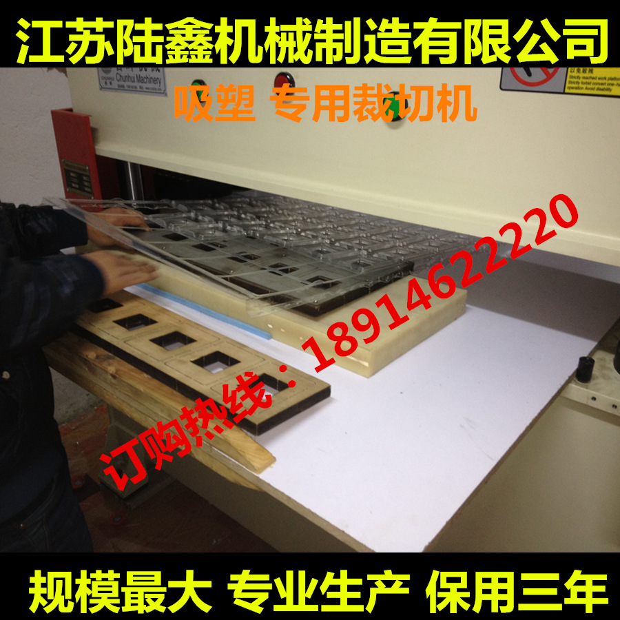 直销精密四柱液压冲床【质保三年 欢迎来我公司考察定购
