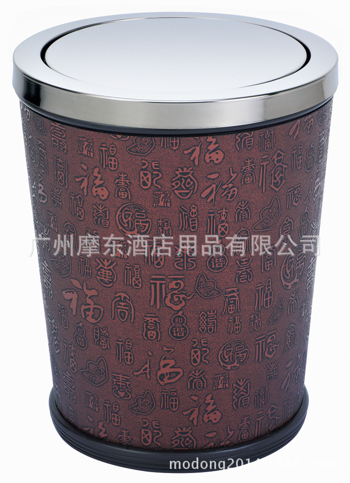 批发锥形摇盖房间垃圾桶 美容院包皮小垃圾桶 酒店宾馆客房垃圾桶